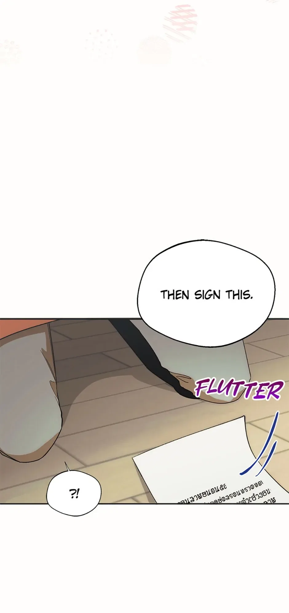 Carefully Choosing a Husband Chapter 22 – Page 64
