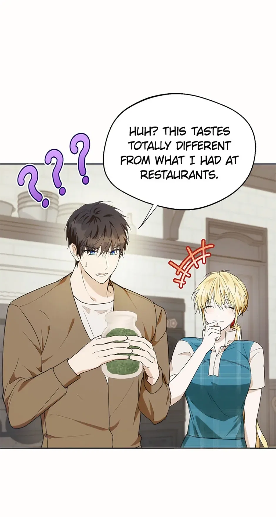 Carefully Choosing a Husband Chapter 20 – Page 49