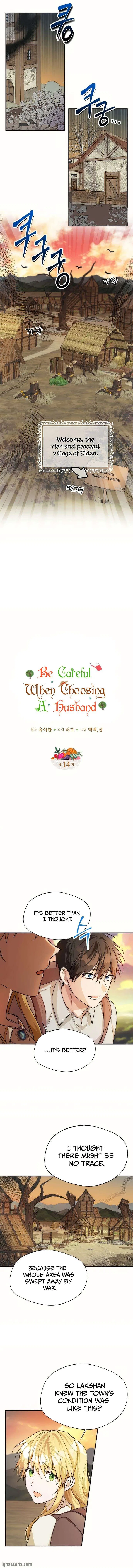 Carefully Choosing a Husband Chapter 14 – Page 3