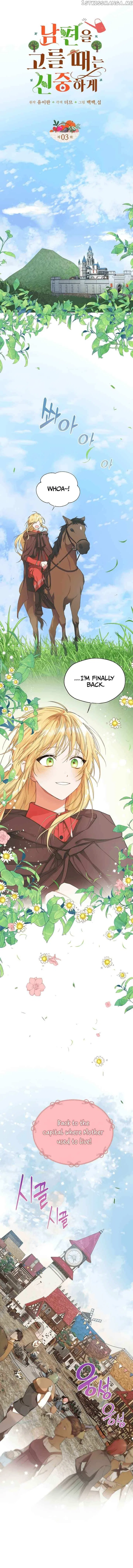 Carefully Choosing a Husband Chapter 3 – Page 3