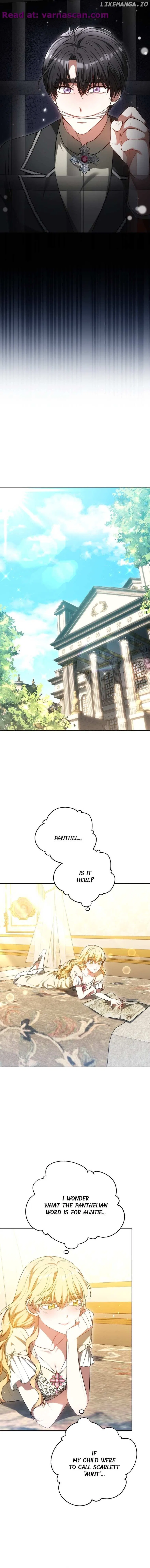 To Have an Affair With Someone Chapter 72 – Page 13
