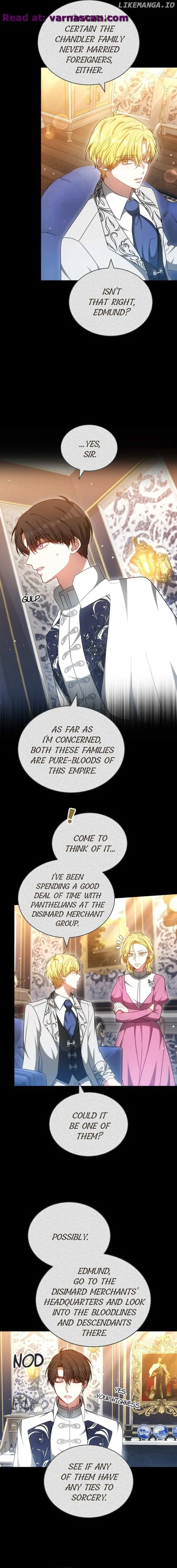 To Have an Affair With Someone Chapter 63 – Page 16