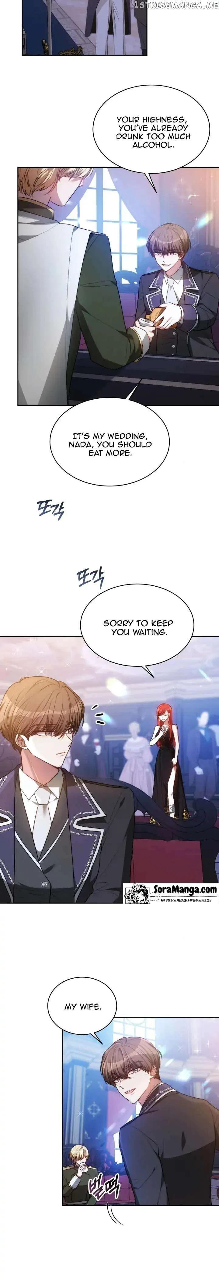 To Have an Affair With Someone Chapter 3 – Page 6