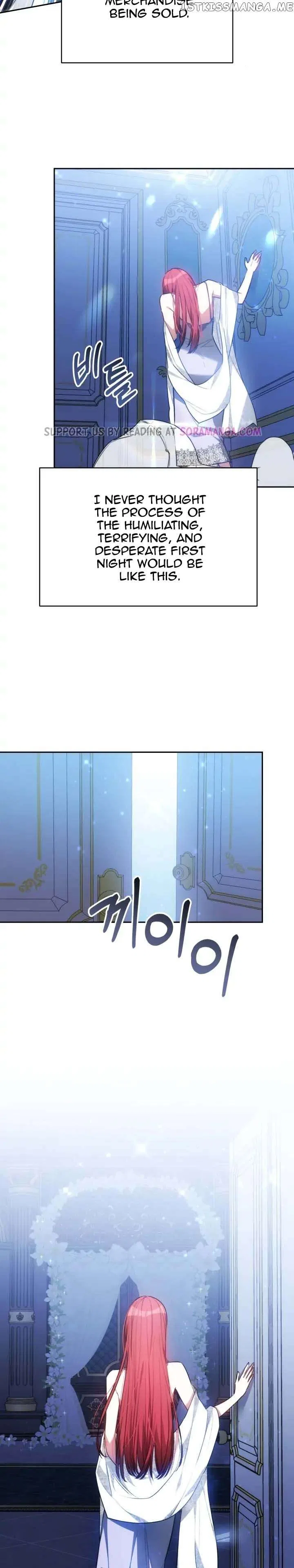 To Have an Affair With Someone Chapter 3 – Page 14