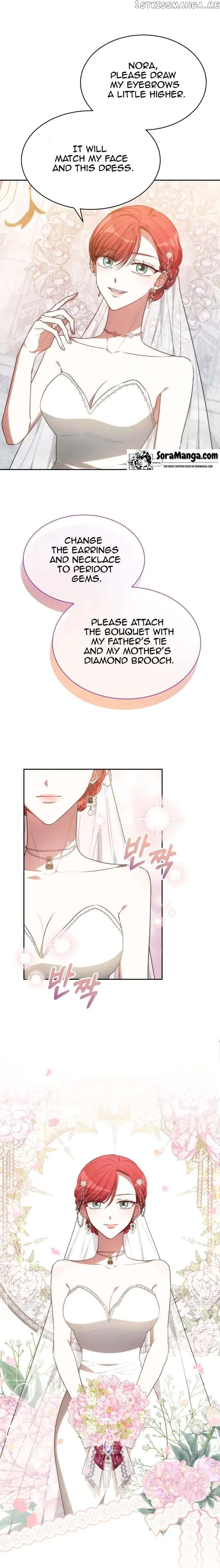 To Have an Affair With Someone Chapter 2 – Page 13
