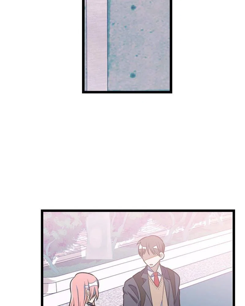 Survive Romance Chapter 5 – Page 23
