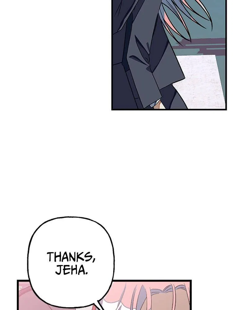 Survive Romance Chapter 5 – Page 51