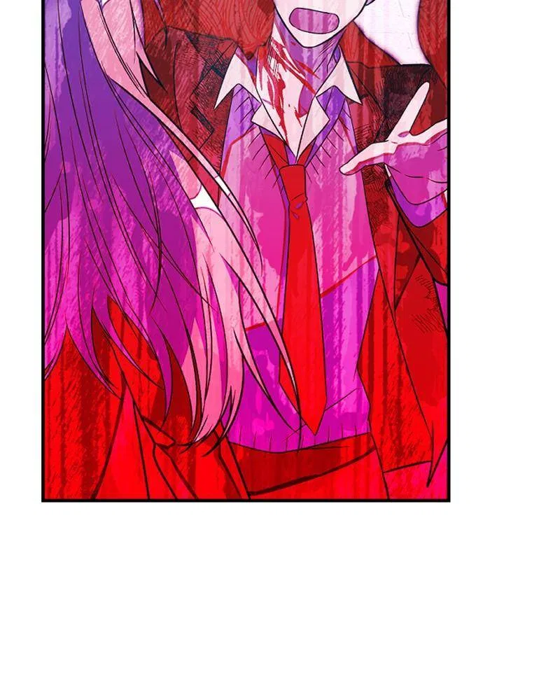 Survive Romance Chapter 5 – Page 83