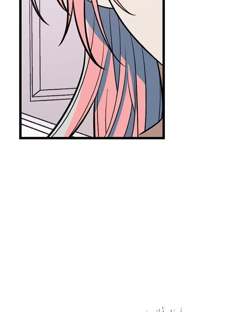 Survive Romance Chapter 4 – Page 19