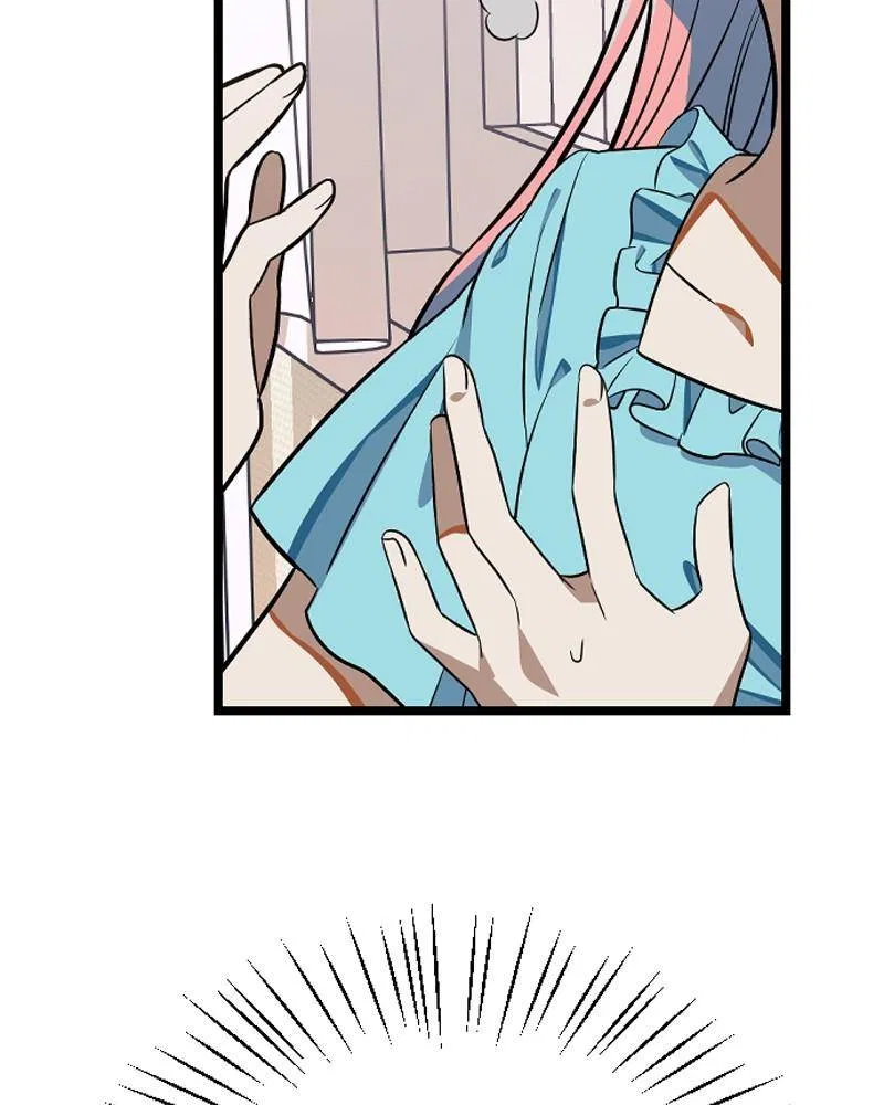 Survive Romance Chapter 4 – Page 23