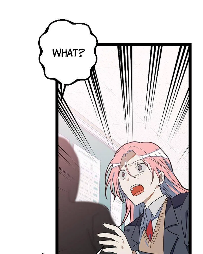 Survive Romance Chapter 3 – Page 49