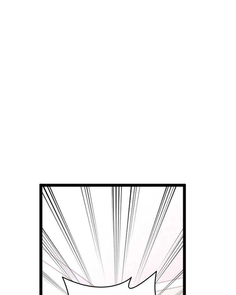 Survive Romance Chapter 2 – Page 30