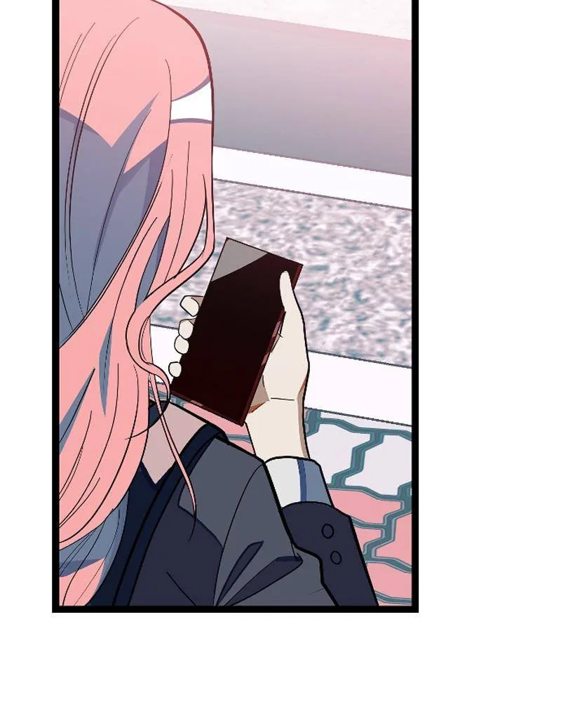 Survive Romance Chapter 1 – Page 24