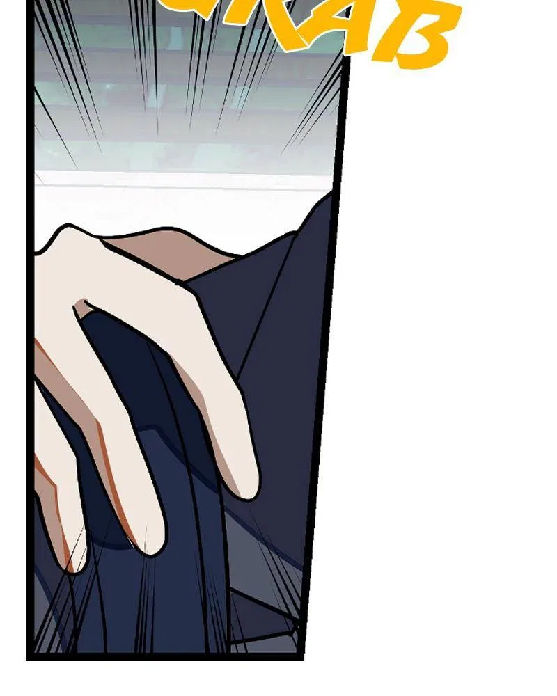 Survive Romance Chapter 1 – Page 32