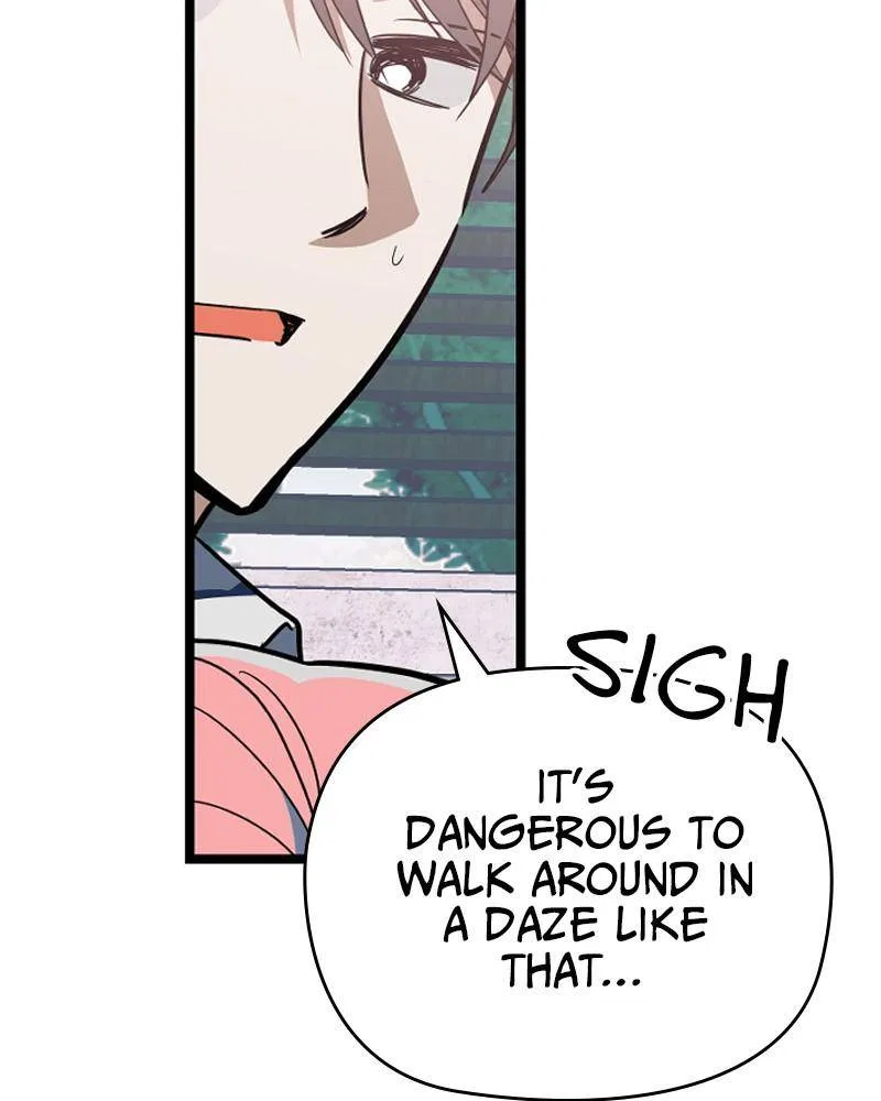 Survive Romance Chapter 1 – Page 38