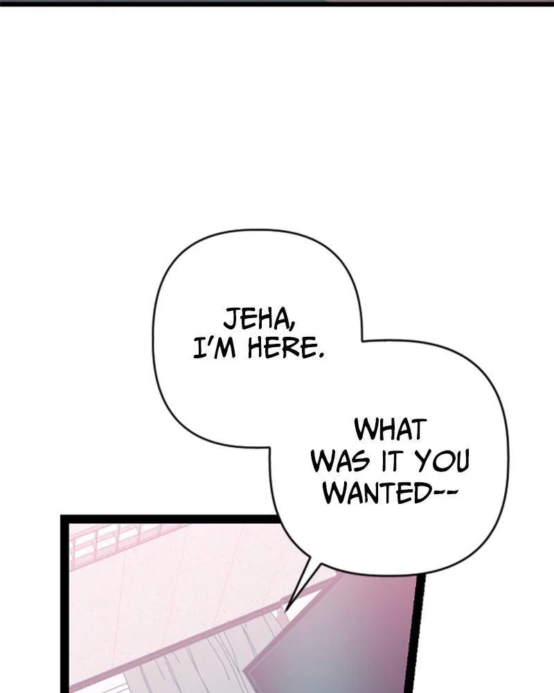 Survive Romance Chapter 1 – Page 84