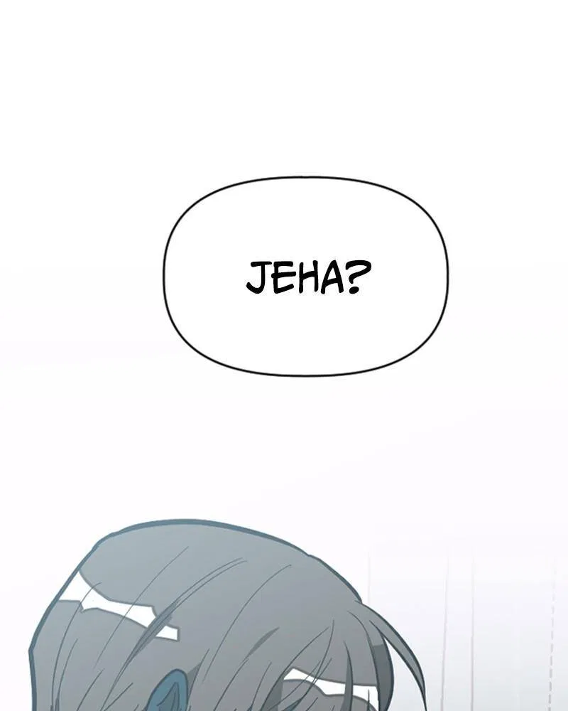 Survive Romance Chapter 1 – Page 88