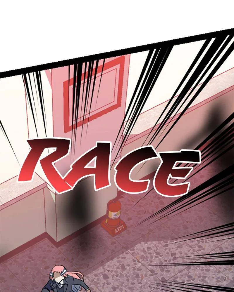 Survive Romance Chapter 1 – Page 119