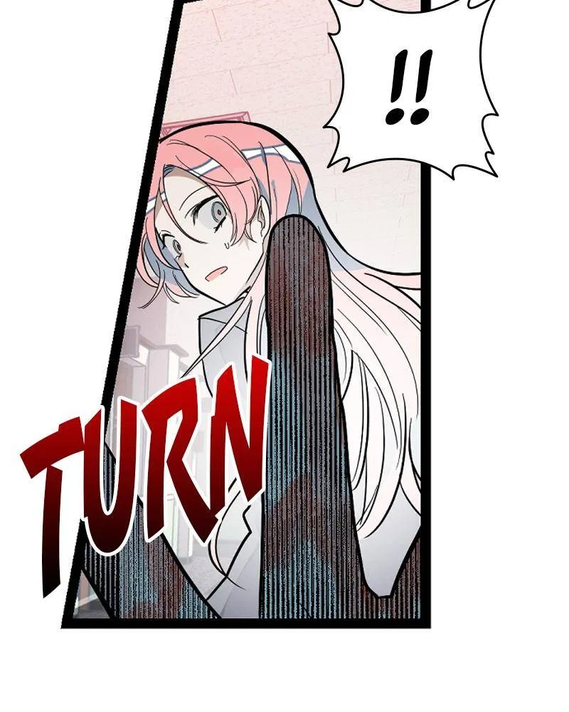 Survive Romance Chapter 1 – Page 121