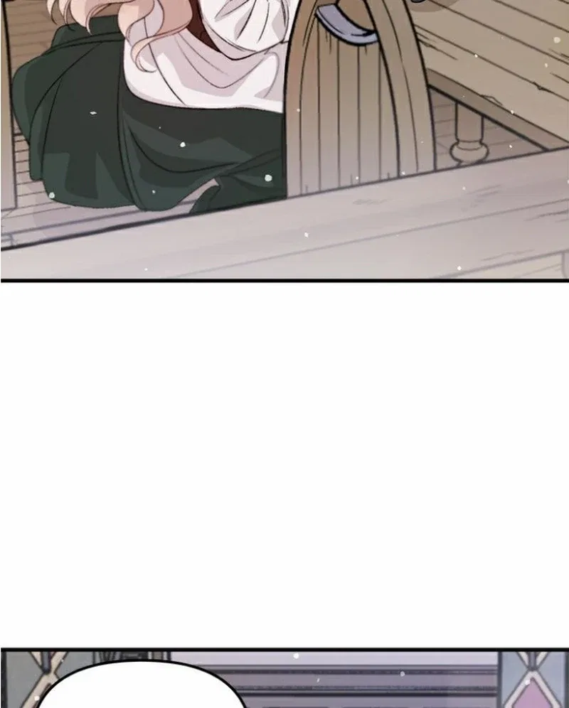 Dragondaily Chapter 5 – Page 31