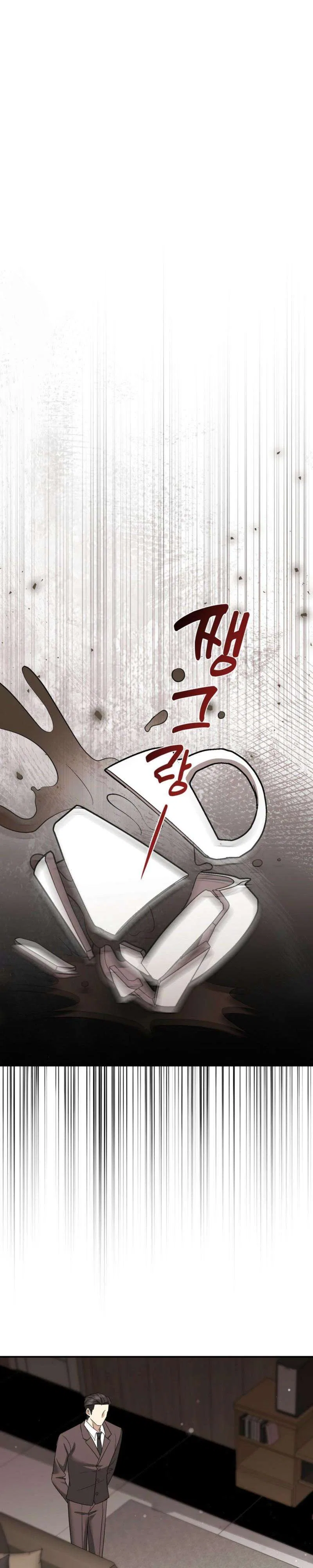 Let Go, Before You Get Hurt Chapter 15 – Page 20