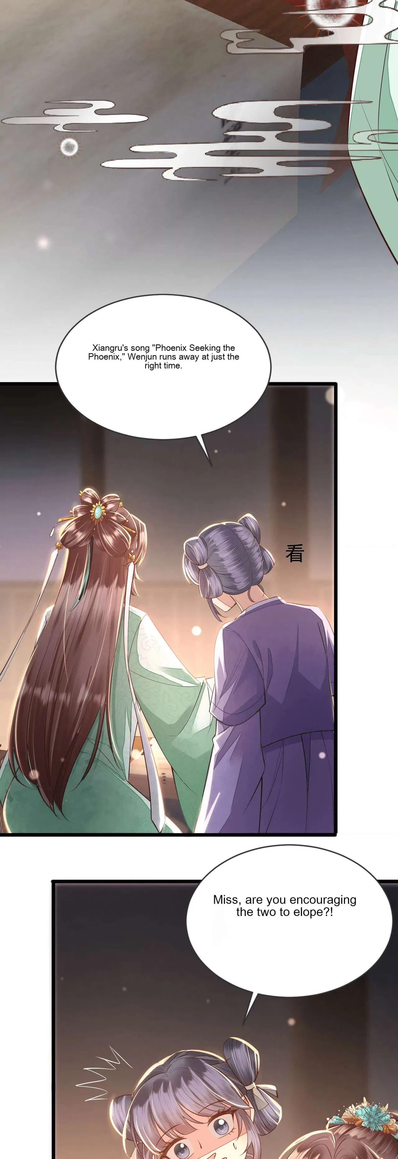 Mounting on the Sparrow Branch Chapter 6 – Page 13