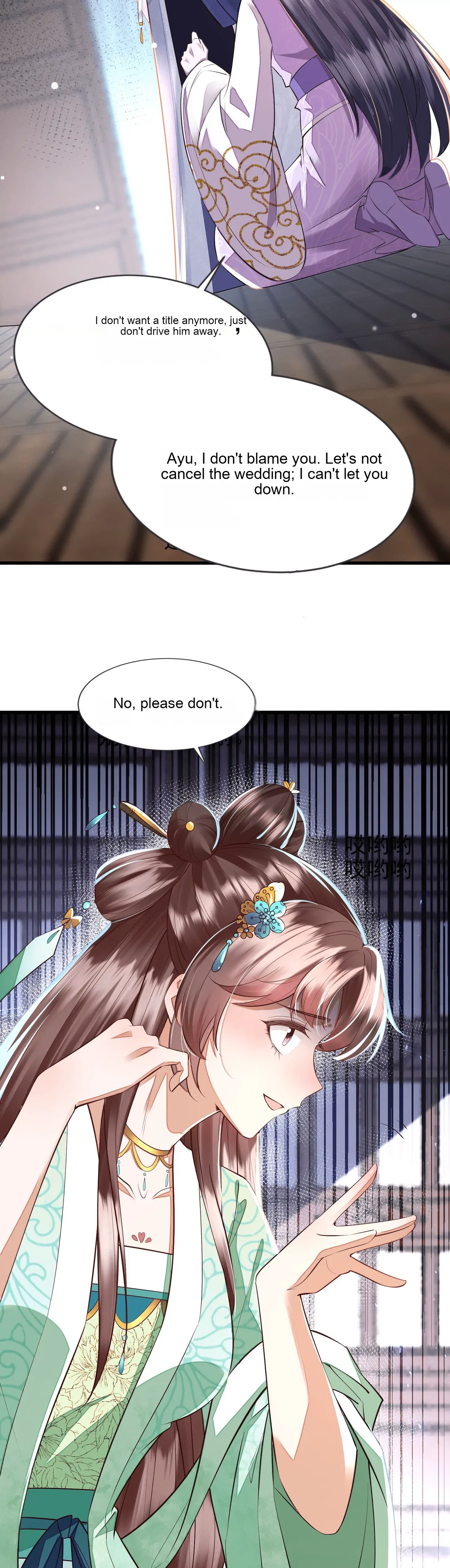 Mounting on the Sparrow Branch Chapter 5 – Page 6