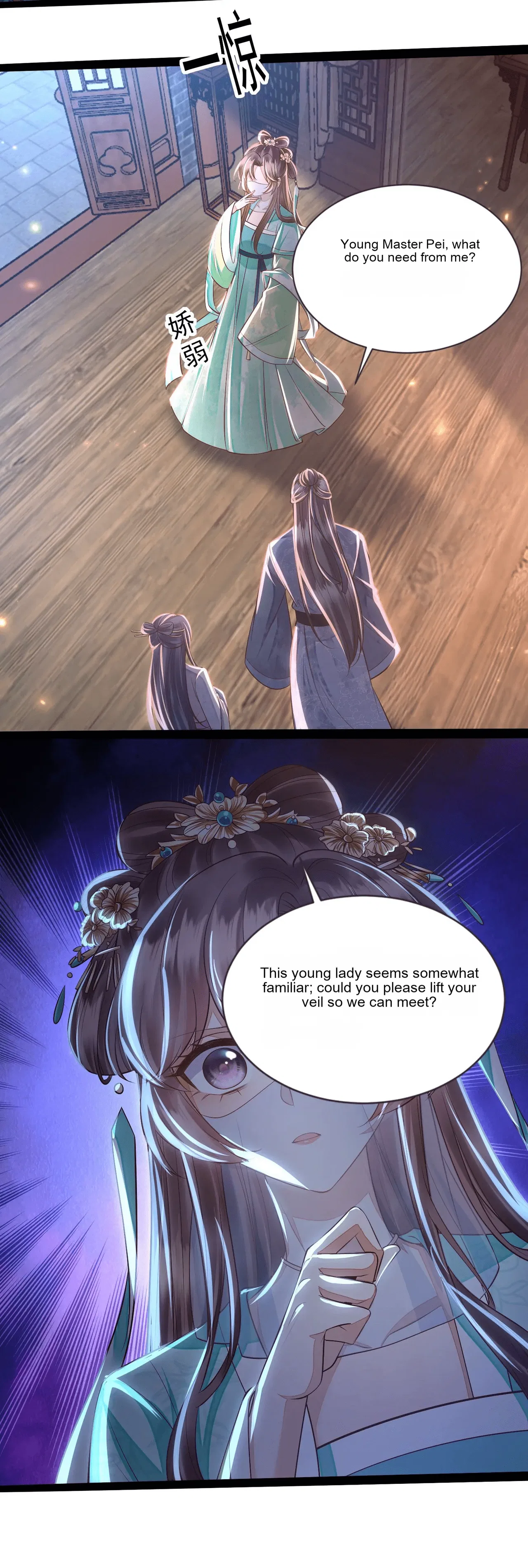 Mounting on the Sparrow Branch Chapter 2 – Page 6