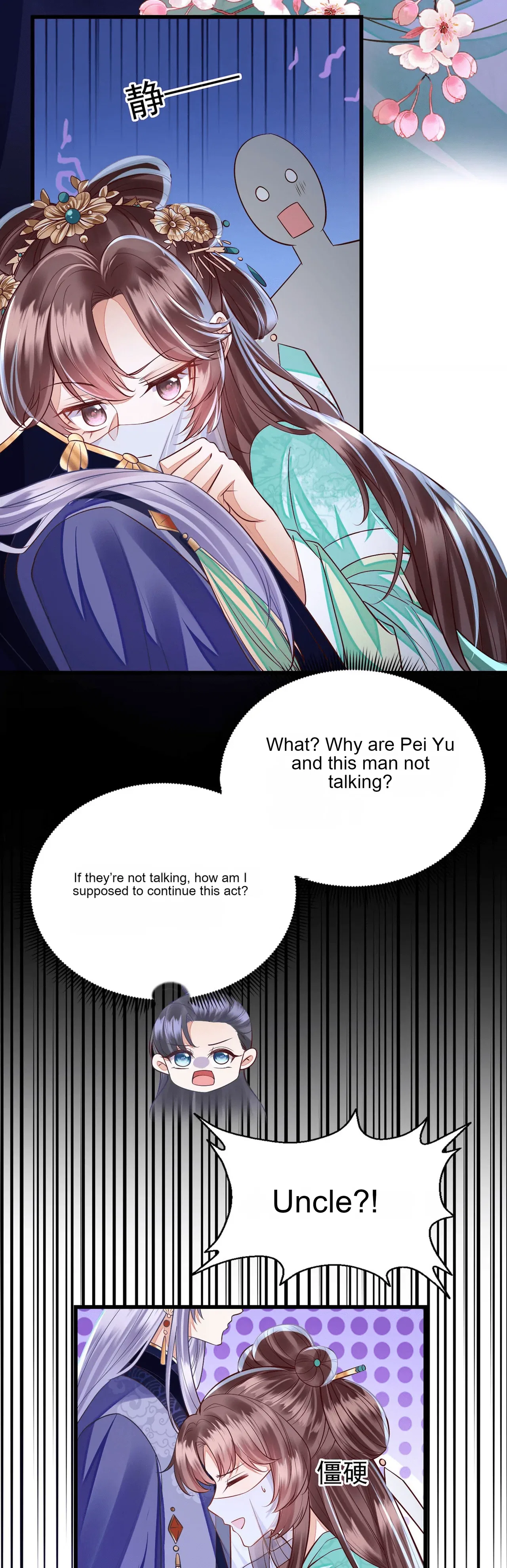 Mounting on the Sparrow Branch Chapter 2 – Page 9