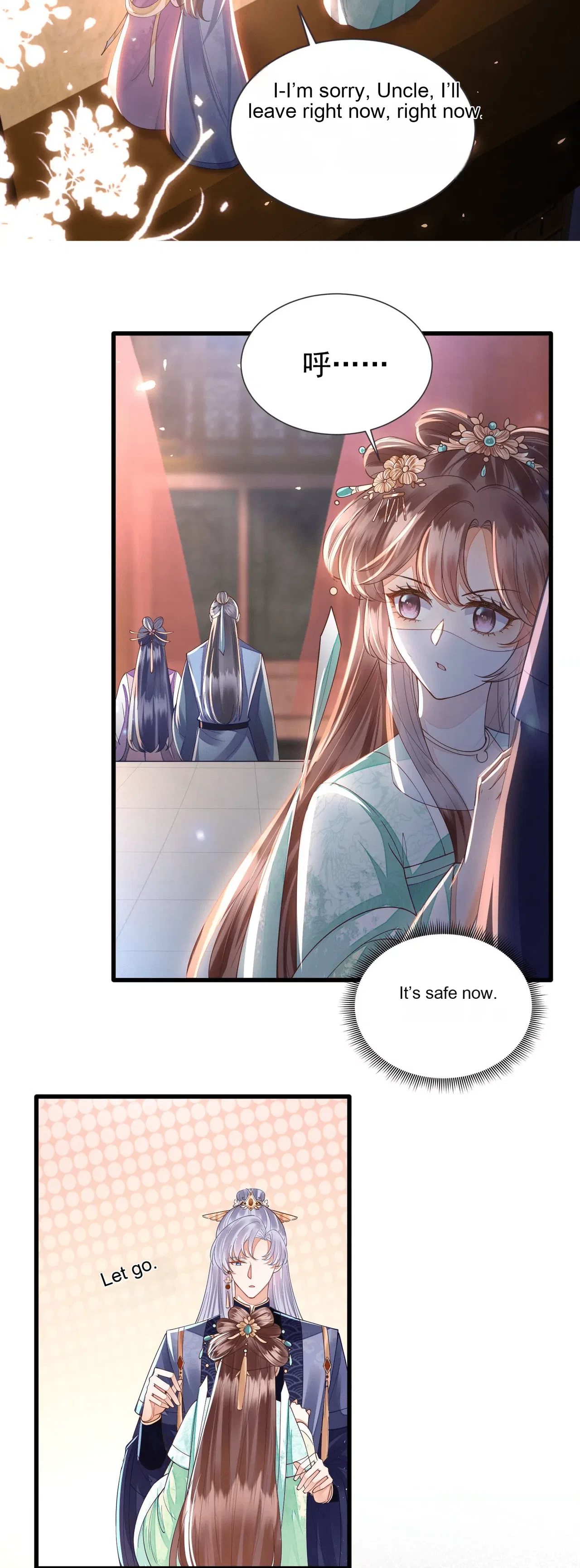 Mounting on the Sparrow Branch Chapter 2 – Page 13