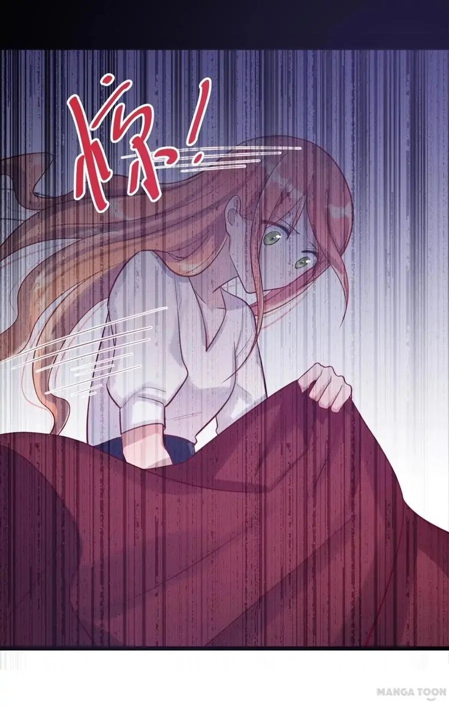 My Dear Vampire Lord Chapter 4 – Page 7