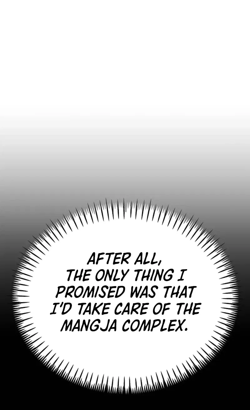 Assault on a Superior Chapter 32 – Page 6