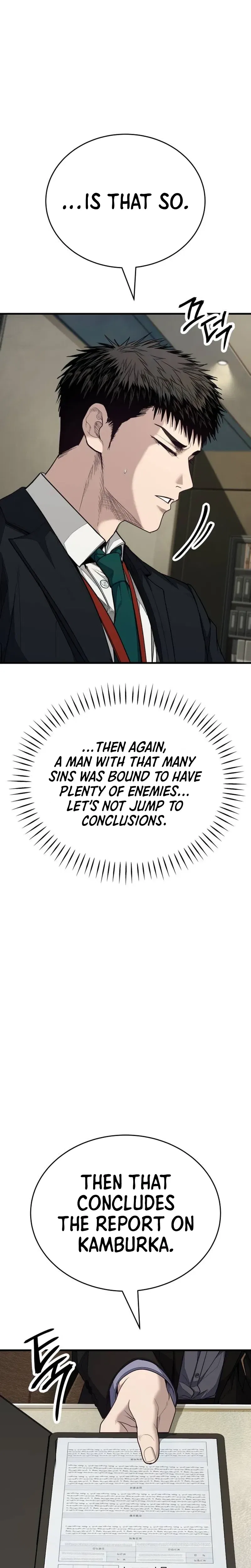 Assault on a Superior Chapter 32 – Page 13