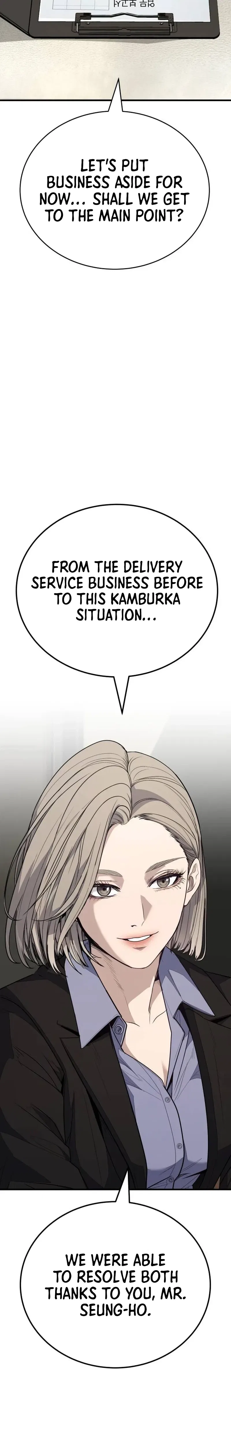 Assault on a Superior Chapter 32 – Page 14