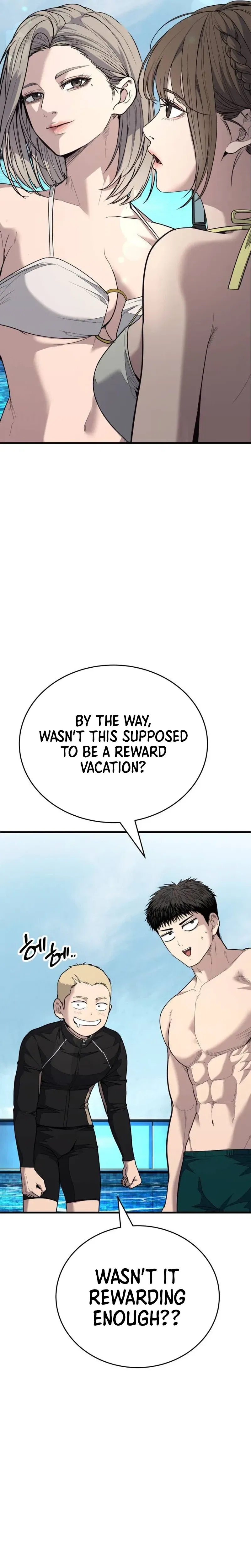 Assault on a Superior Chapter 32 – Page 43
