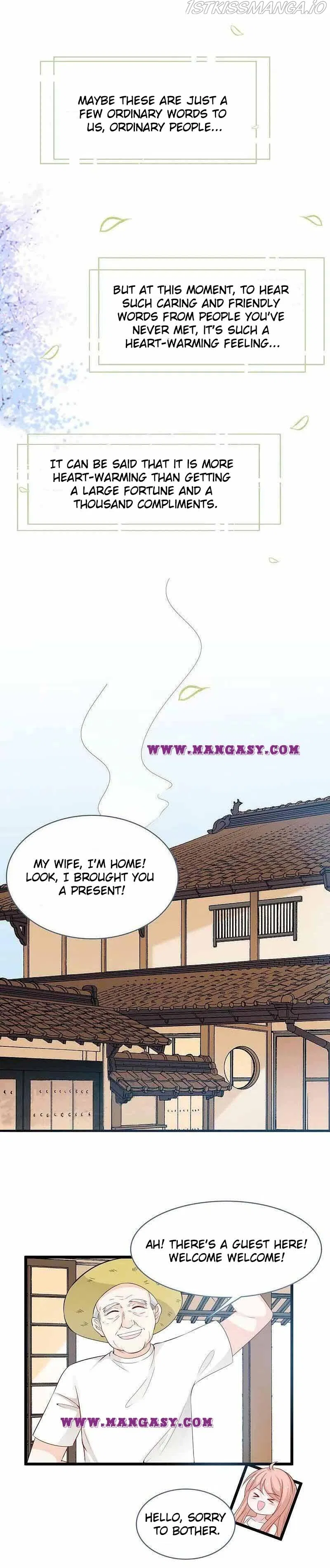 President daddy is chasing you Chapter 204 – Page 7