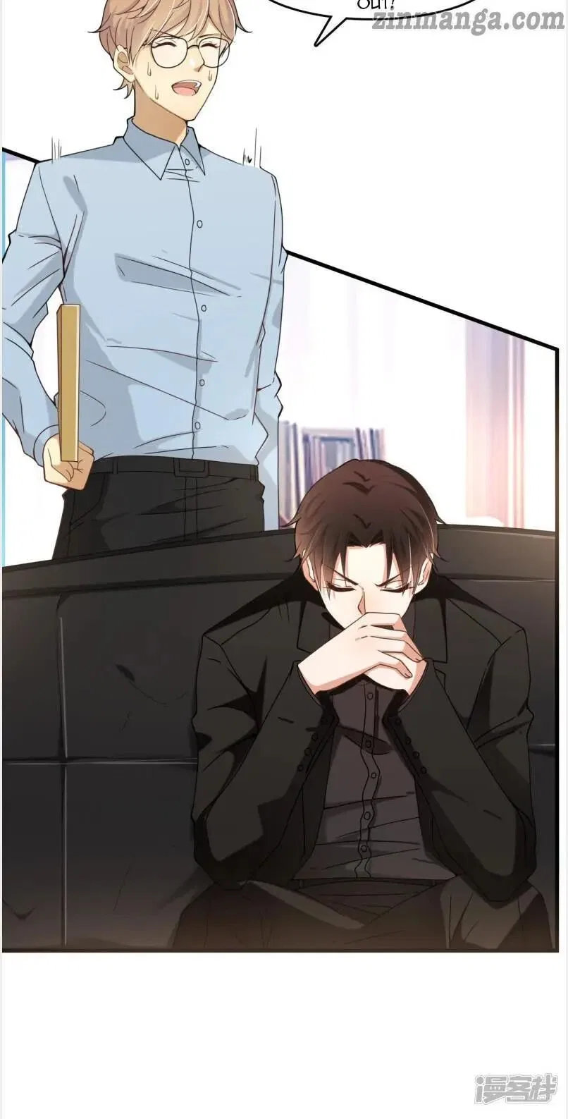 President daddy is chasing you Chapter 10 – Page 5