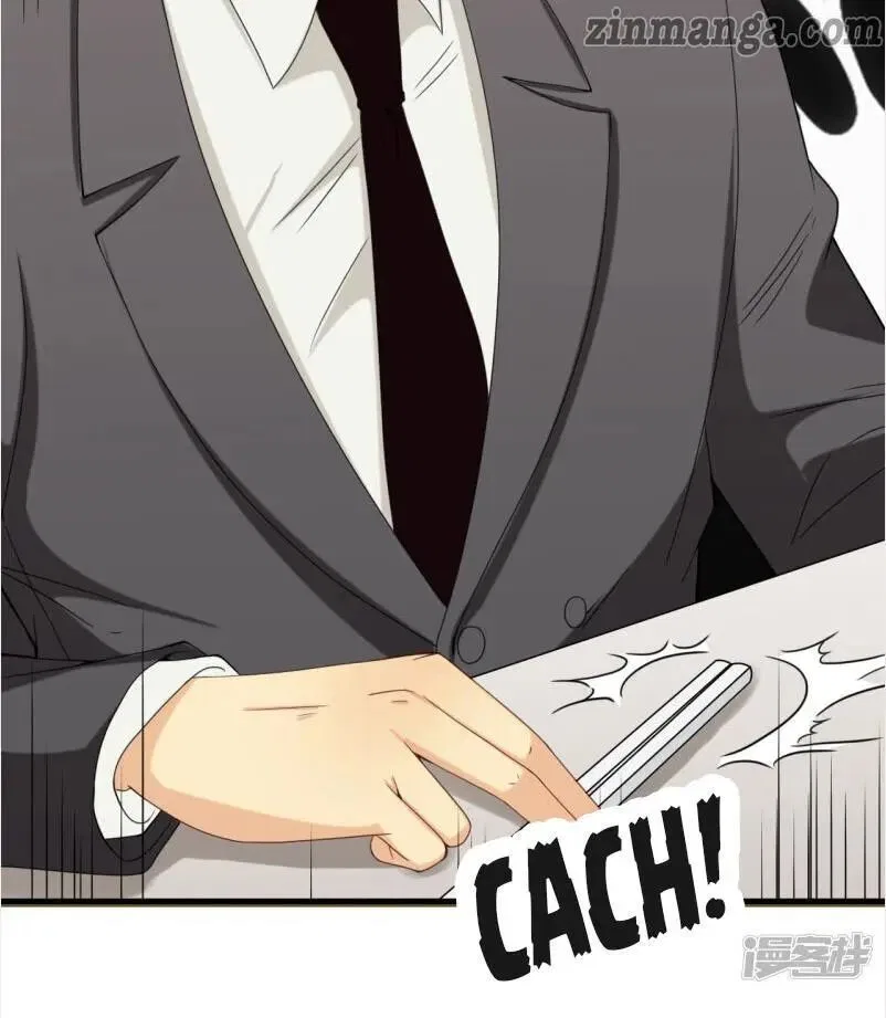President daddy is chasing you Chapter 10 – Page 24