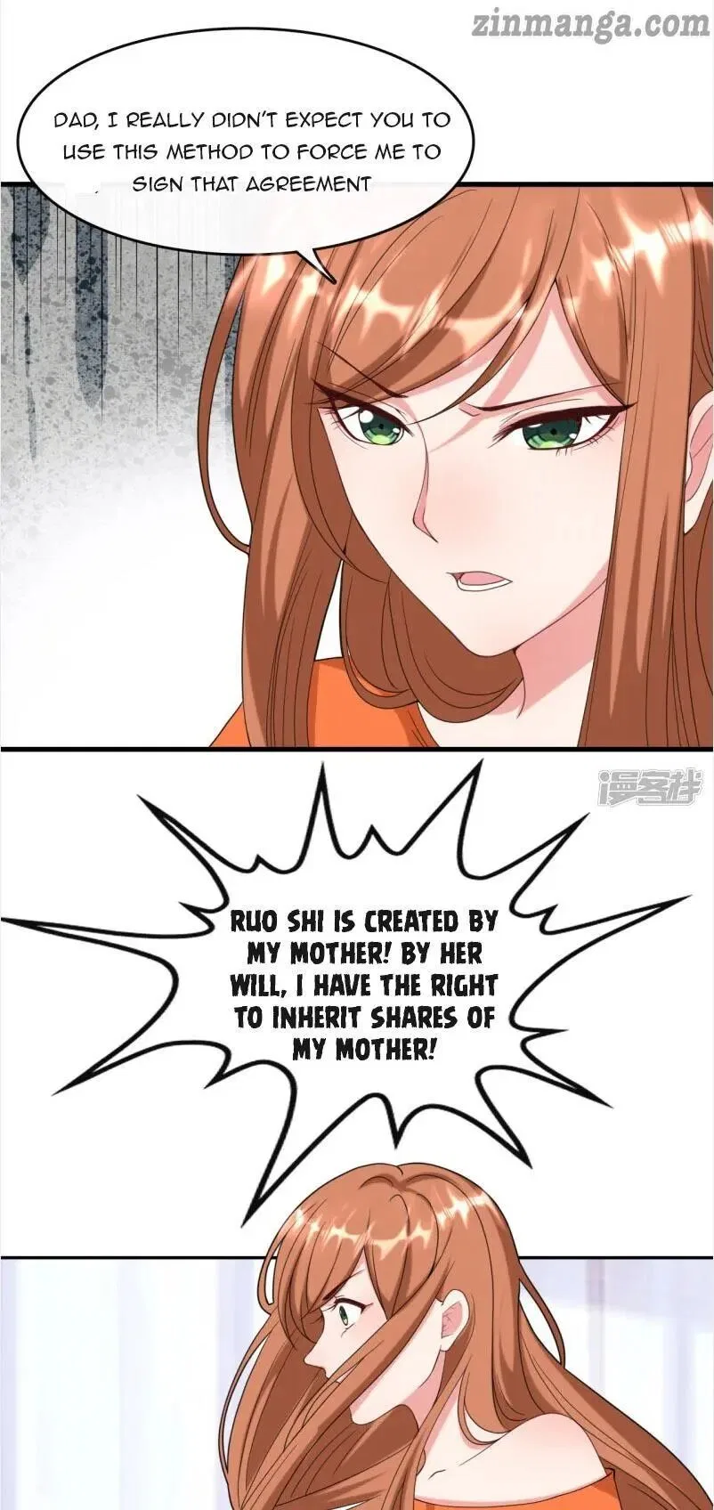 President daddy is chasing you Chapter 10 – Page 25