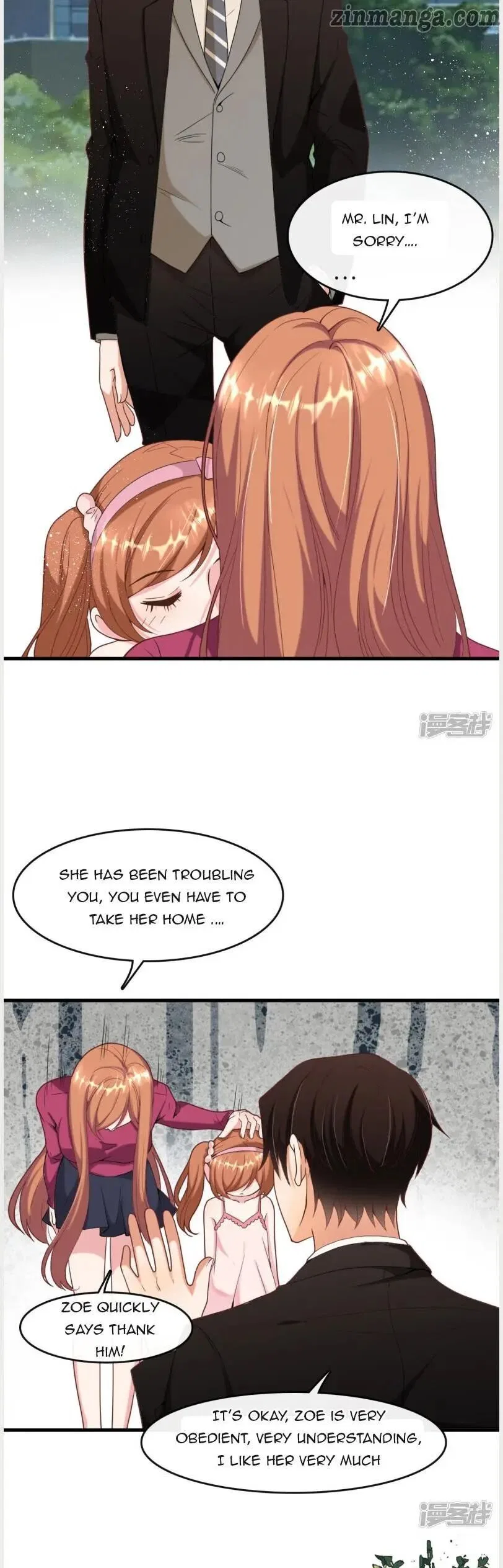 President daddy is chasing you Chapter 9 – Page 19