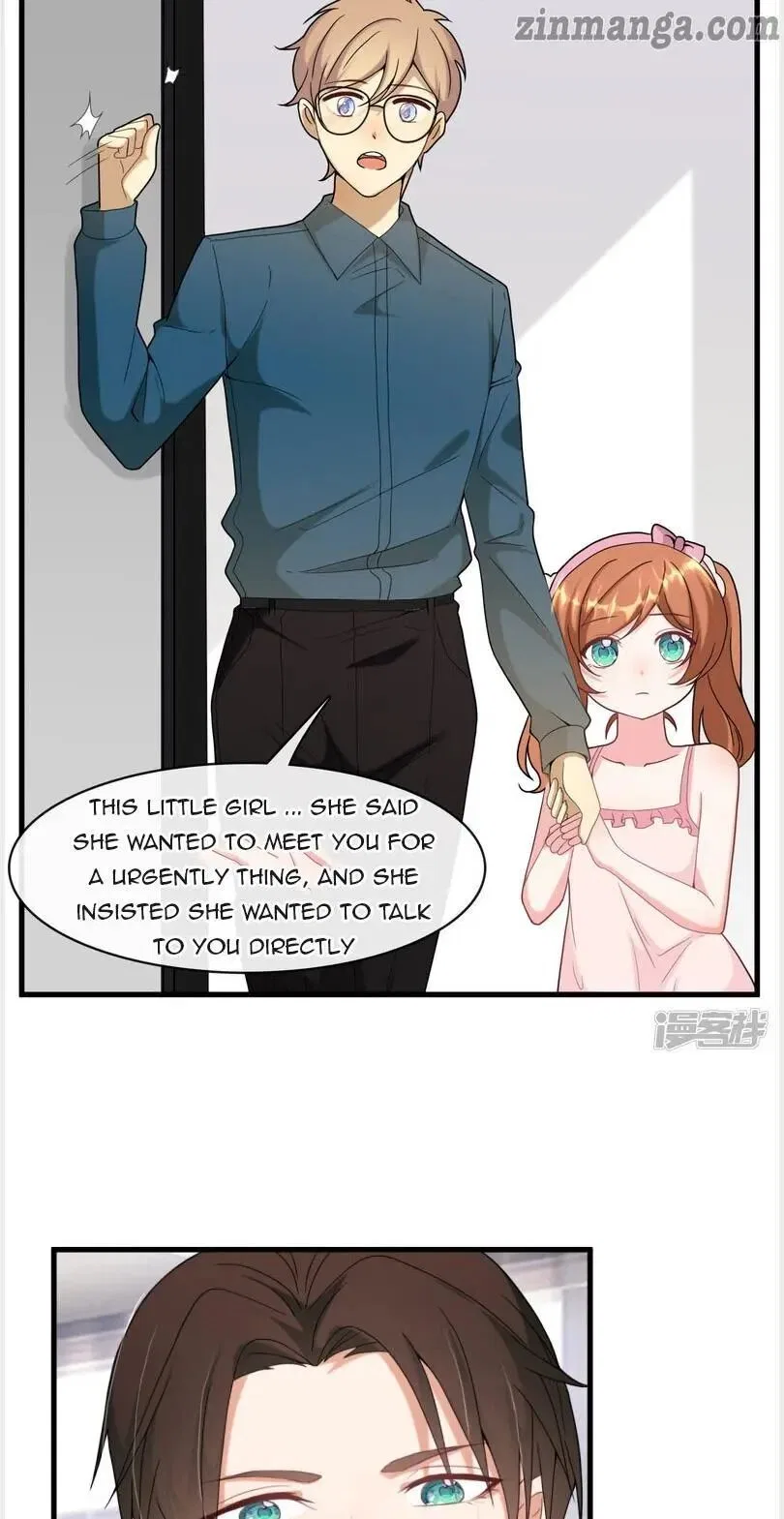 President daddy is chasing you Chapter 8 – Page 16