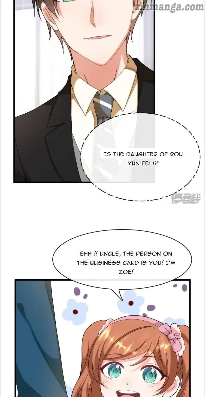 President daddy is chasing you Chapter 8 – Page 17