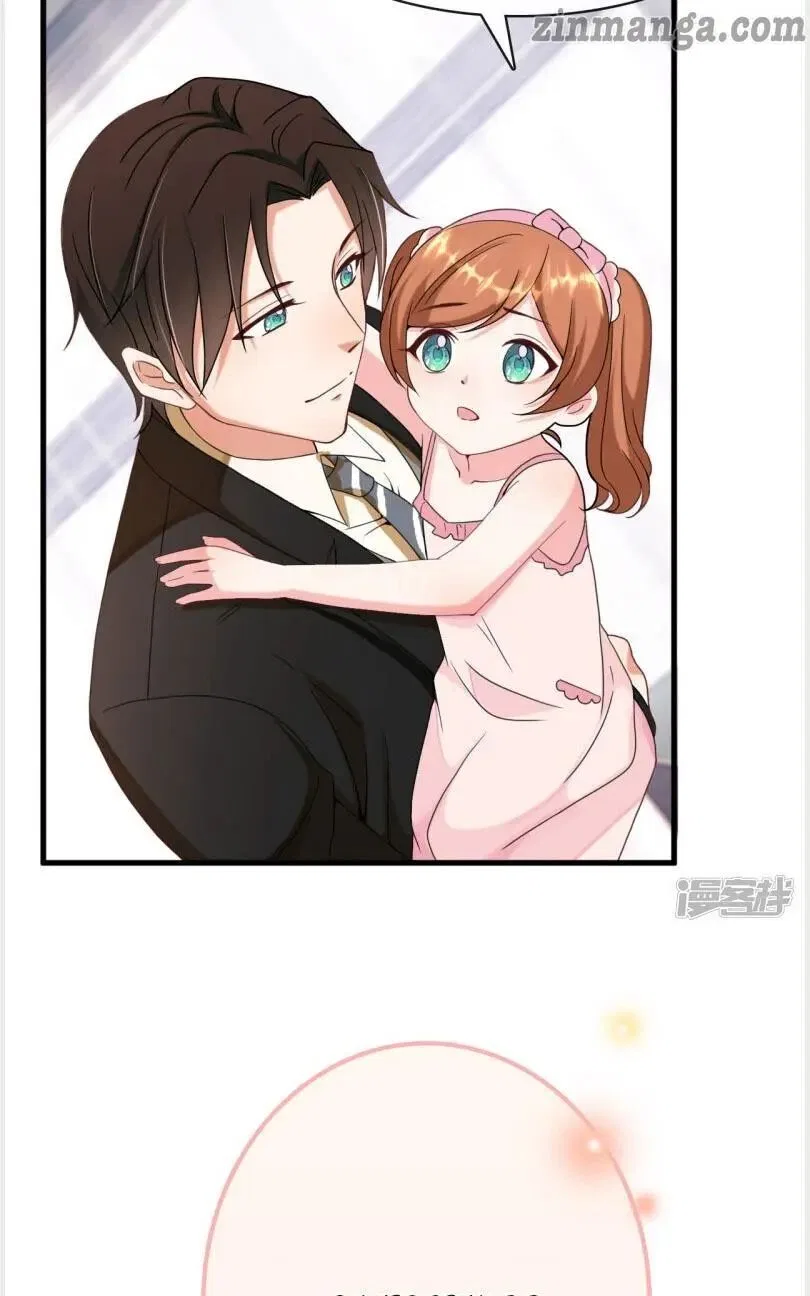 President daddy is chasing you Chapter 8 – Page 23