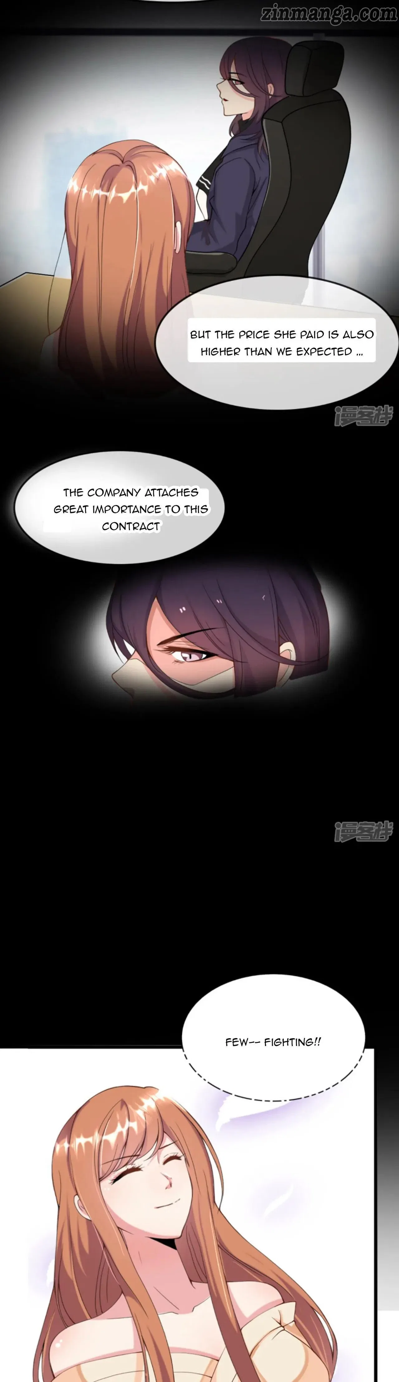 President daddy is chasing you Chapter 6 – Page 4