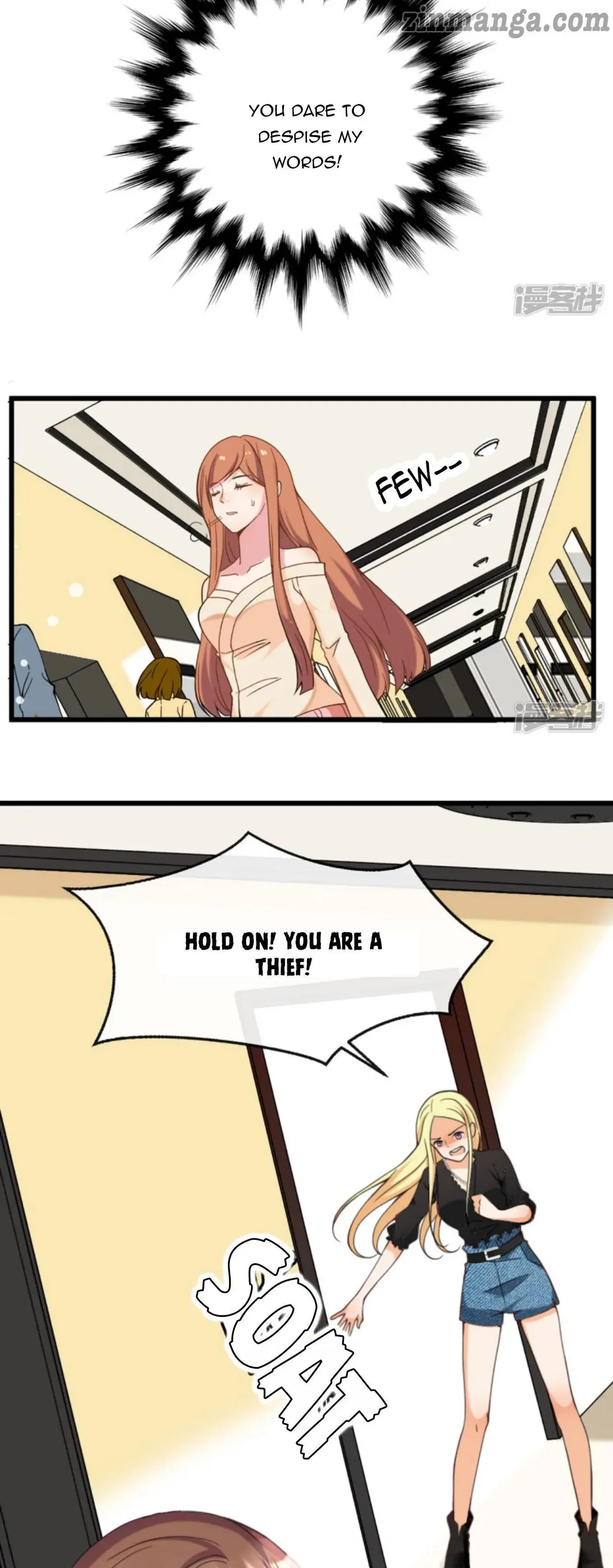 President daddy is chasing you Chapter 6 – Page 13