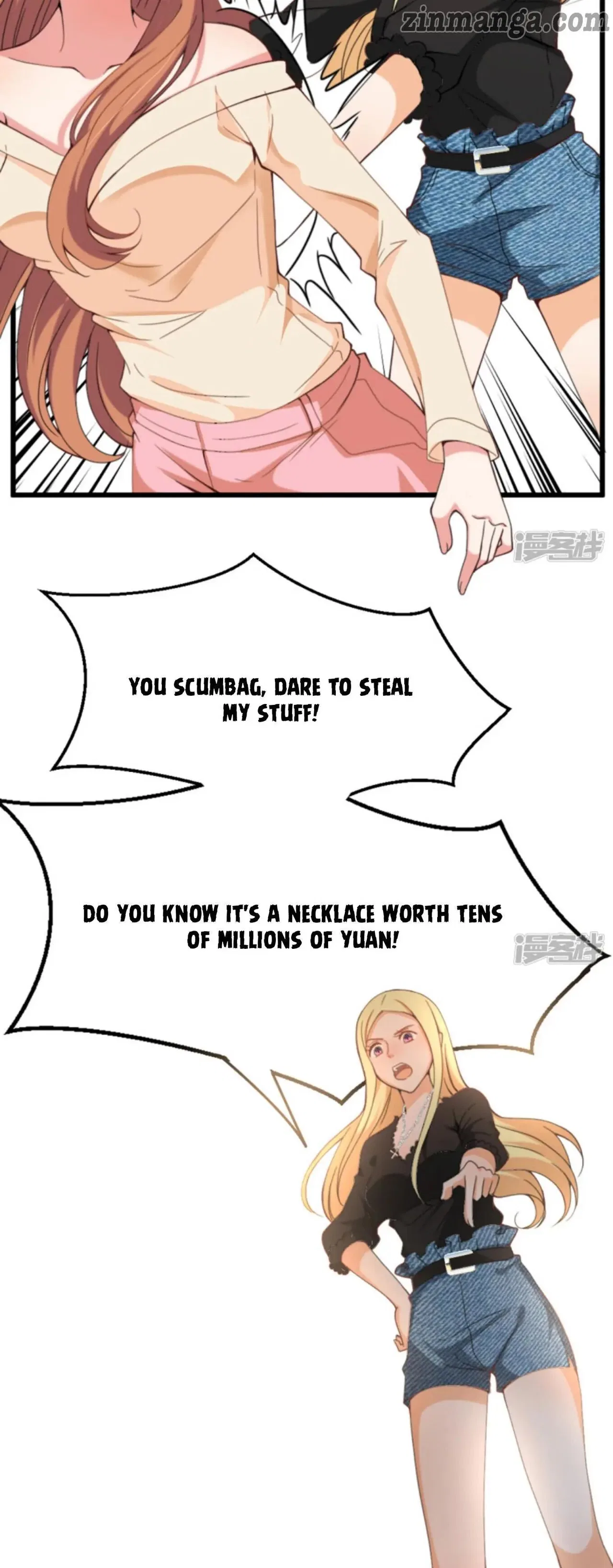 President daddy is chasing you Chapter 6 – Page 15