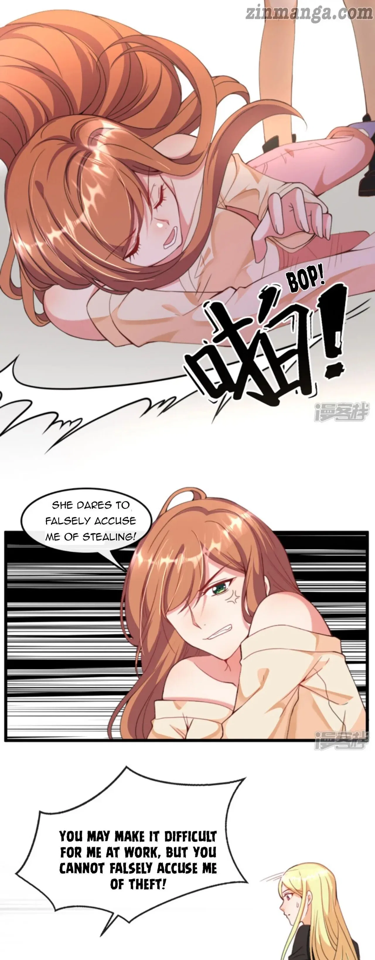President daddy is chasing you Chapter 6 – Page 16