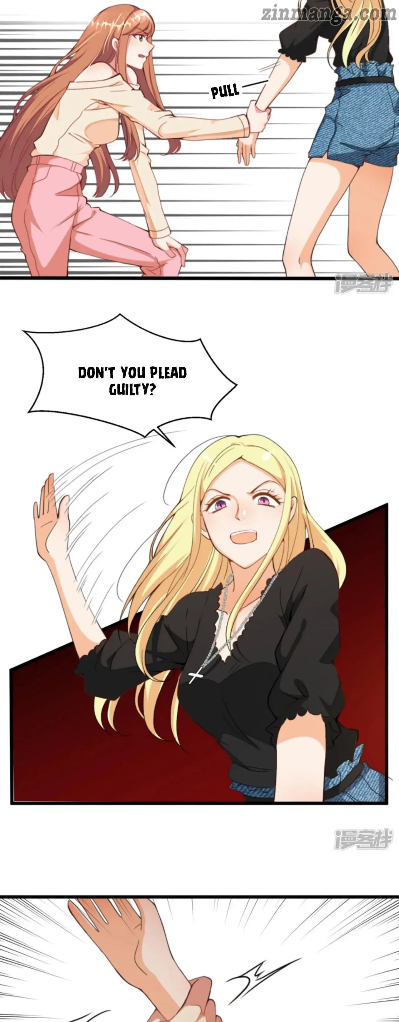President daddy is chasing you Chapter 6 – Page 17