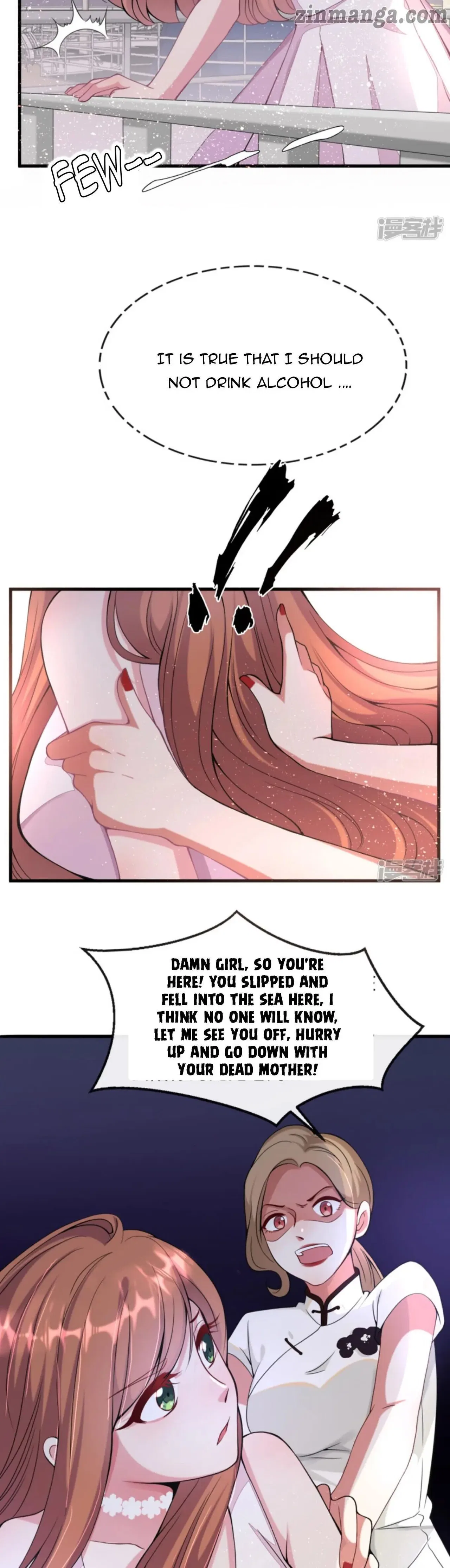 President daddy is chasing you Chapter 4 – Page 4