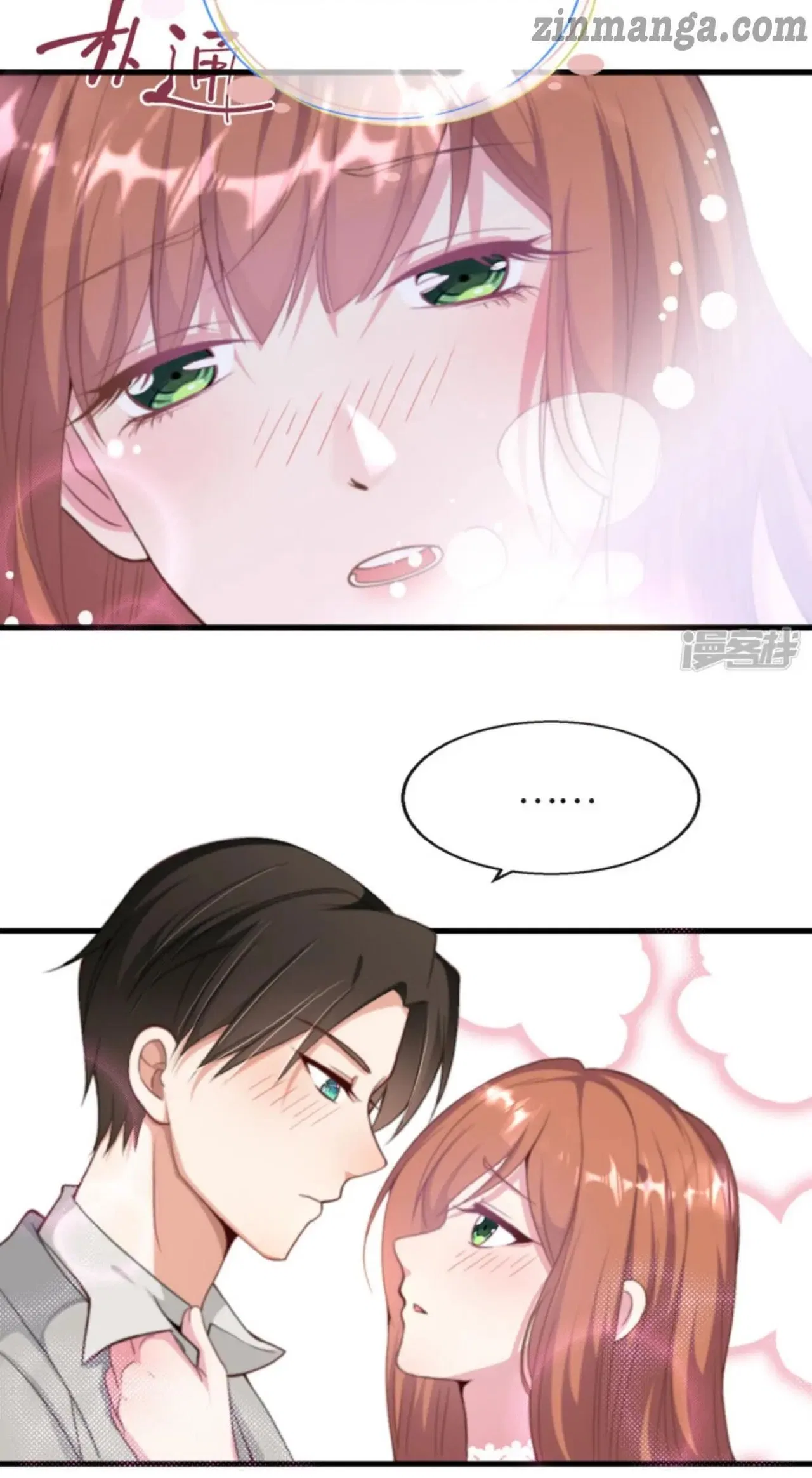 President daddy is chasing you Chapter 4 – Page 18